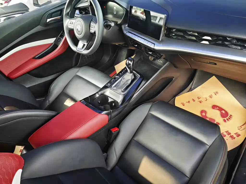 MG MG5 — миниатюра 9