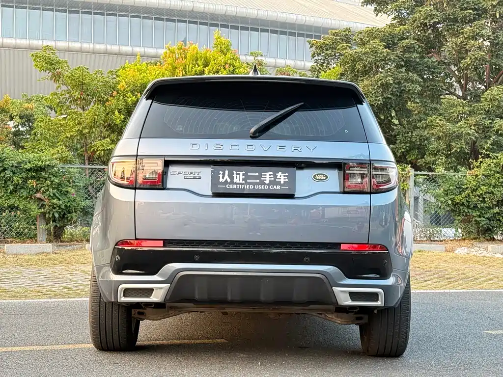 LAND ROVER DISCOVER SPORTS