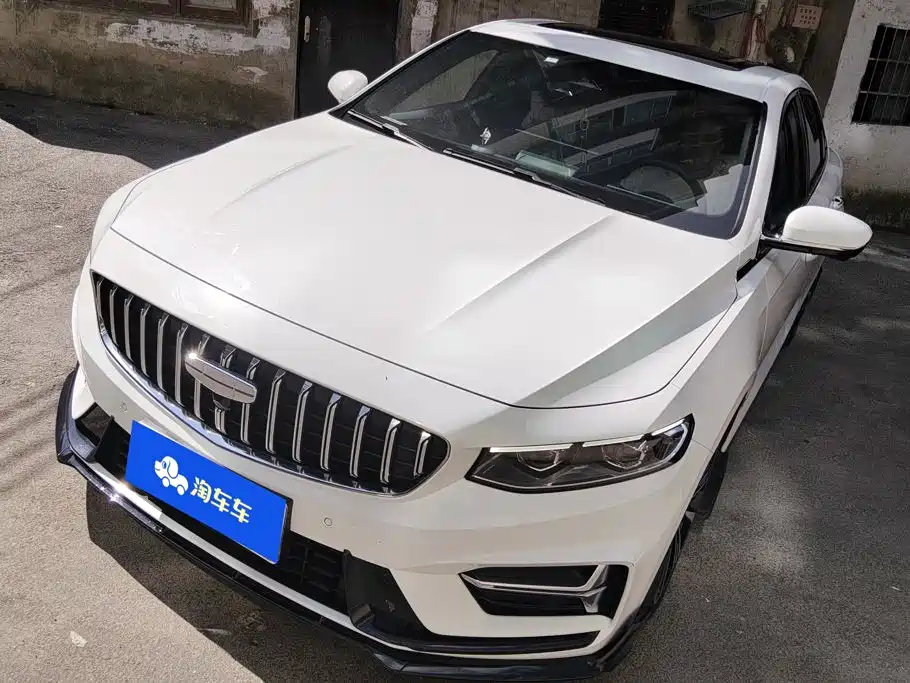 Geely Xingrui