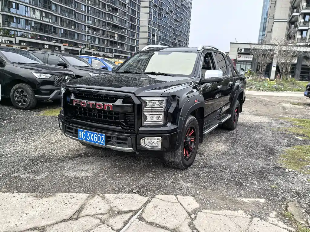 Foton G9 2021