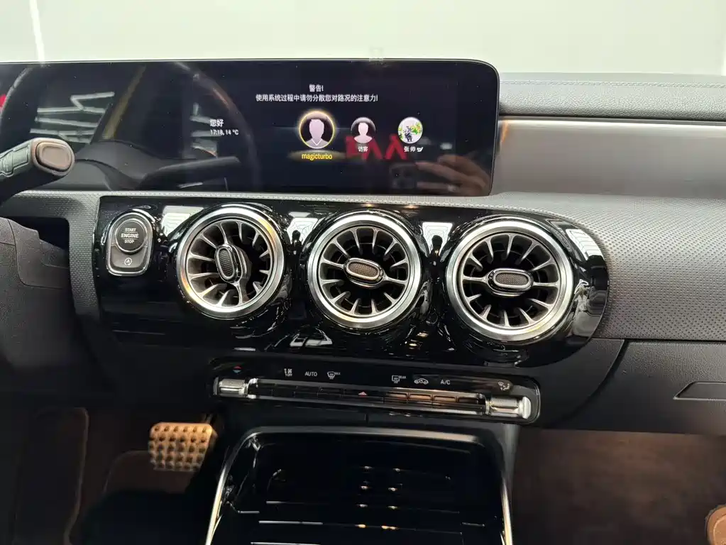 MERCEDES-BENZ A CLASS AMG