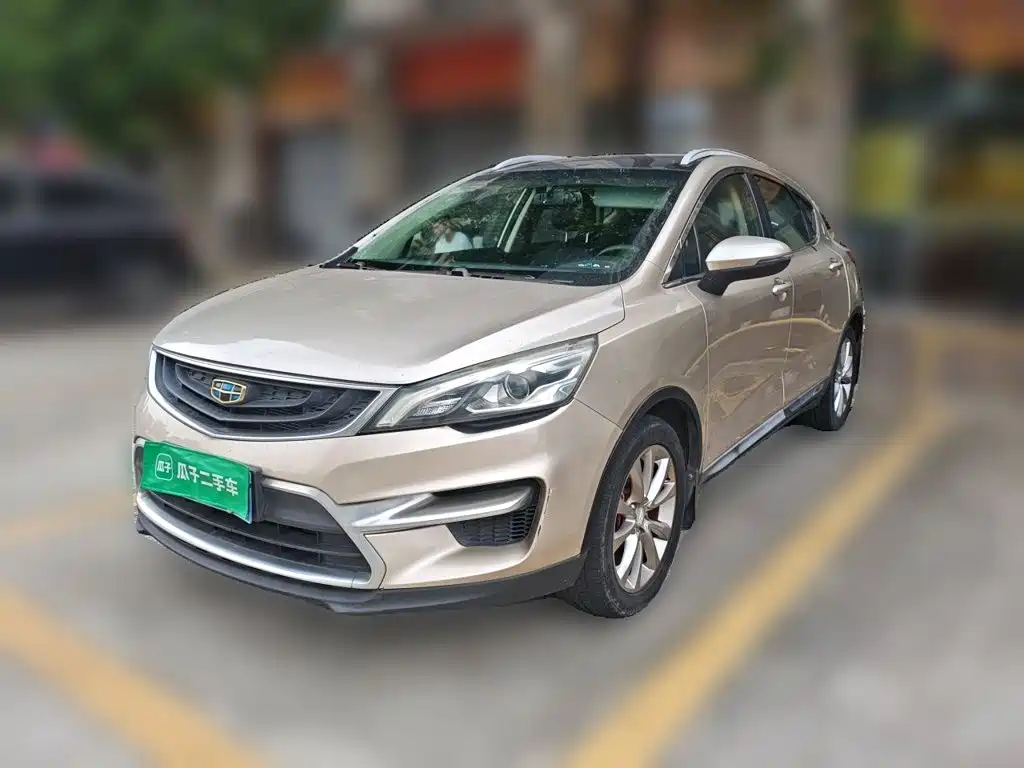 Geely Emgrand GS