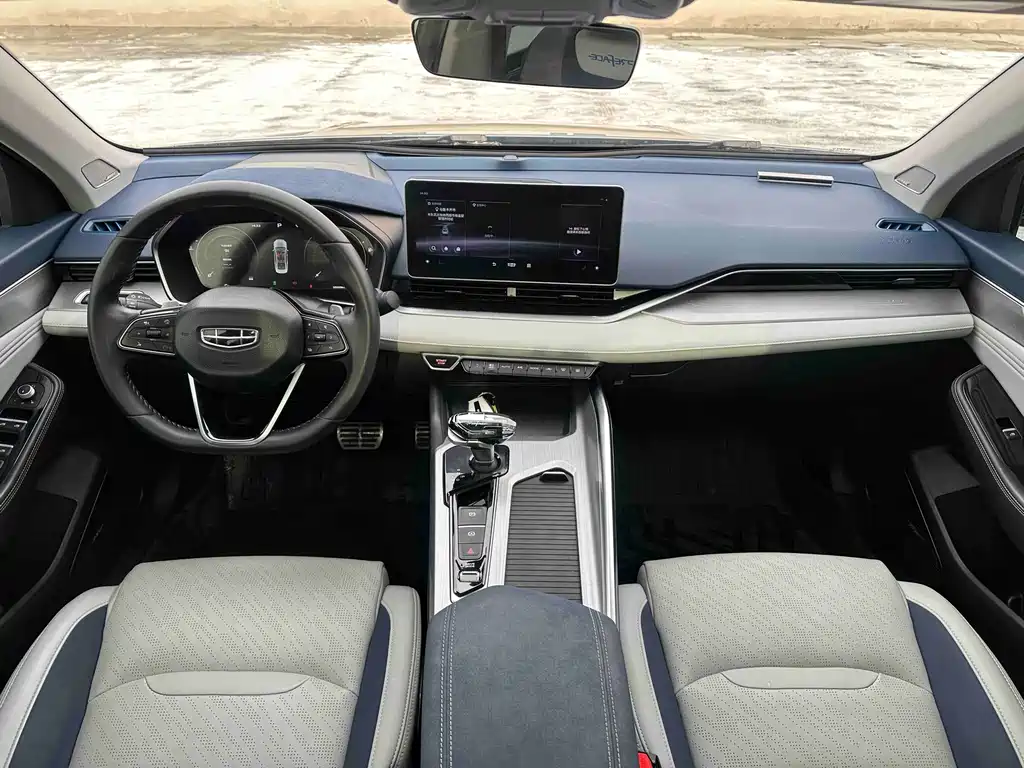 GEELY AUTOMOBILE XINGRUI