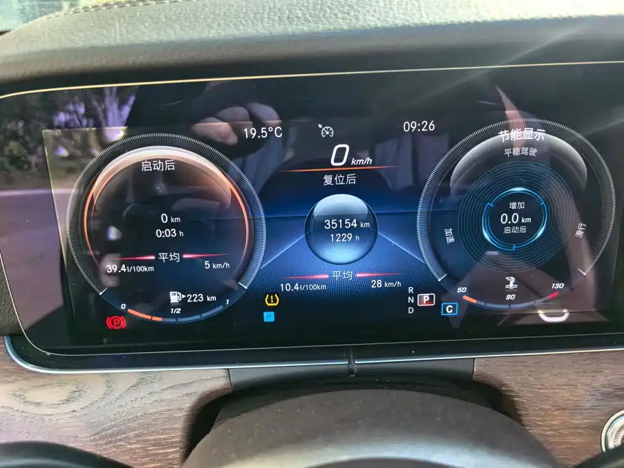 Mercedes-Benz E-Class — миниатюра 14