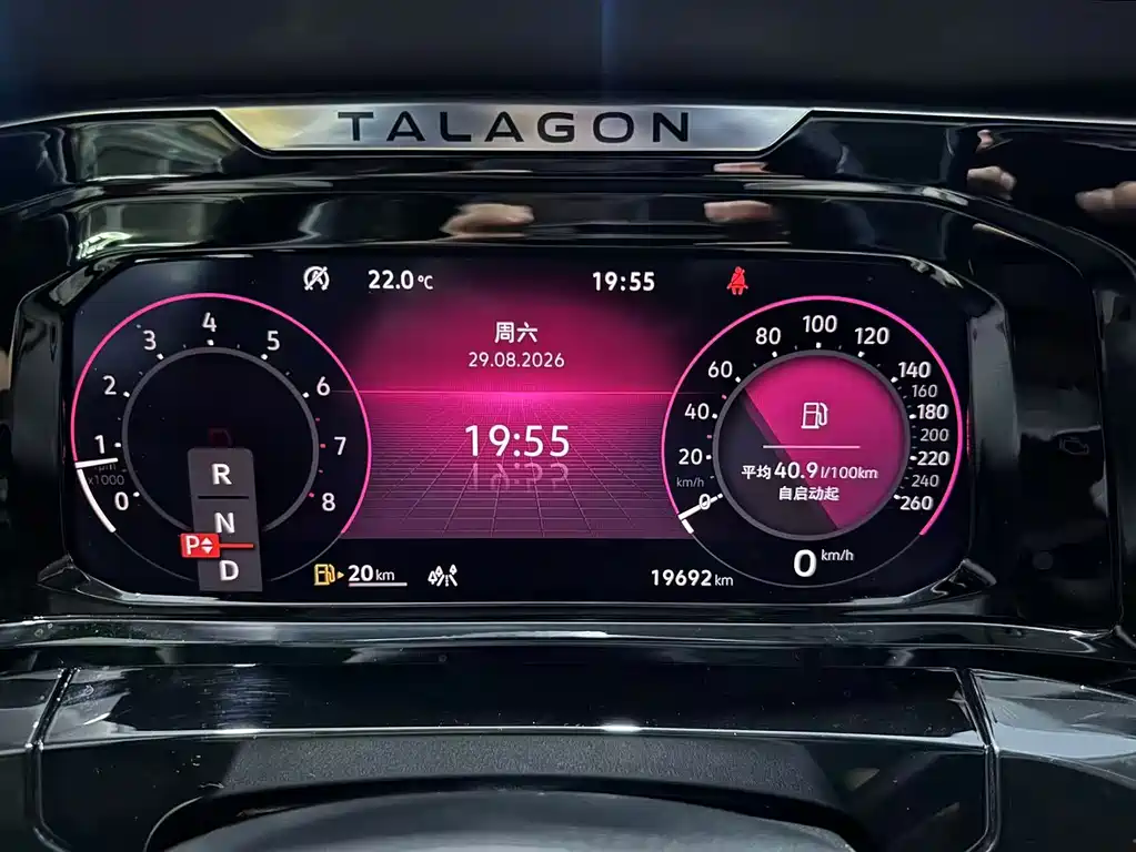 Volkswagen Talagon — миниатюра 12
