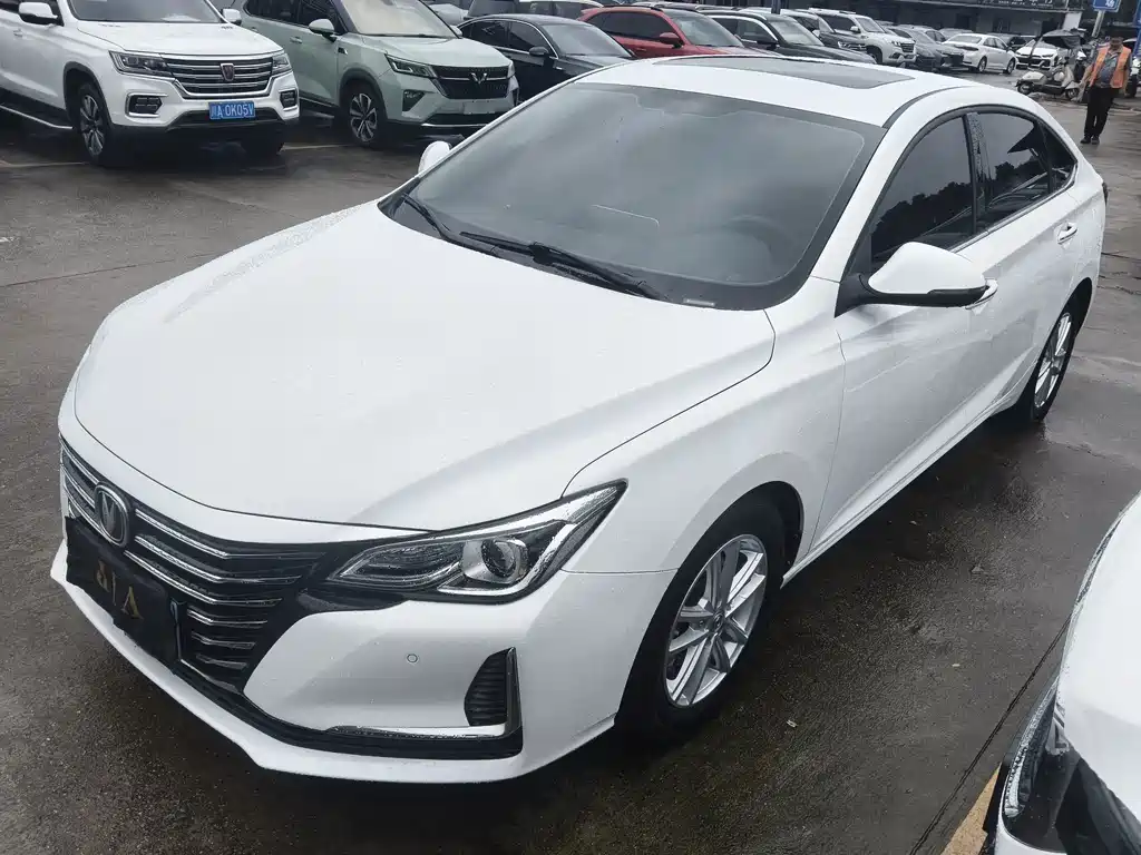 Changan Ruicheng CC