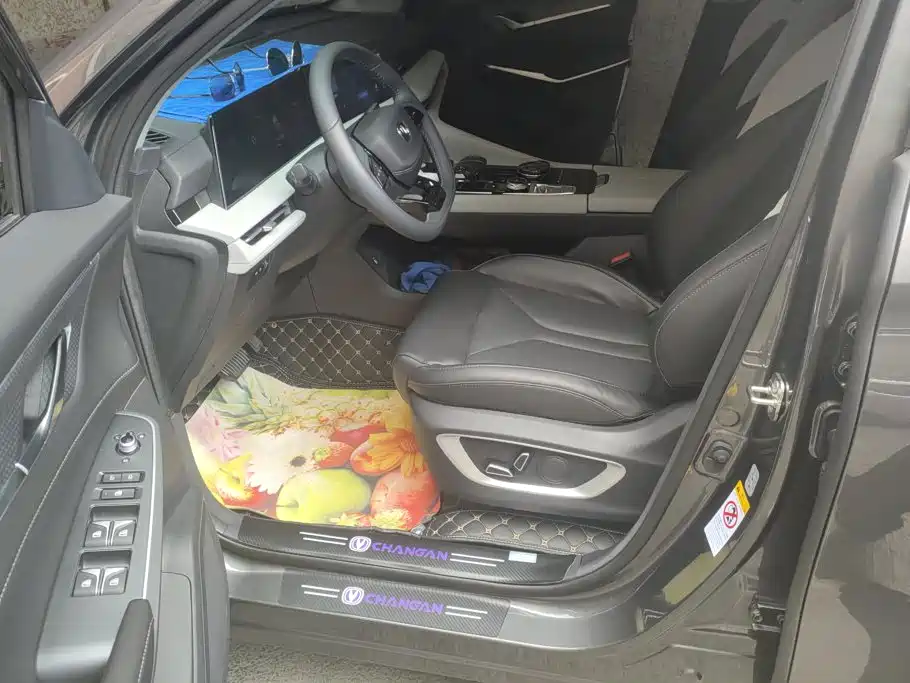Changan CS75PLUS CS75 PLUS 2025 Champion 1.5T