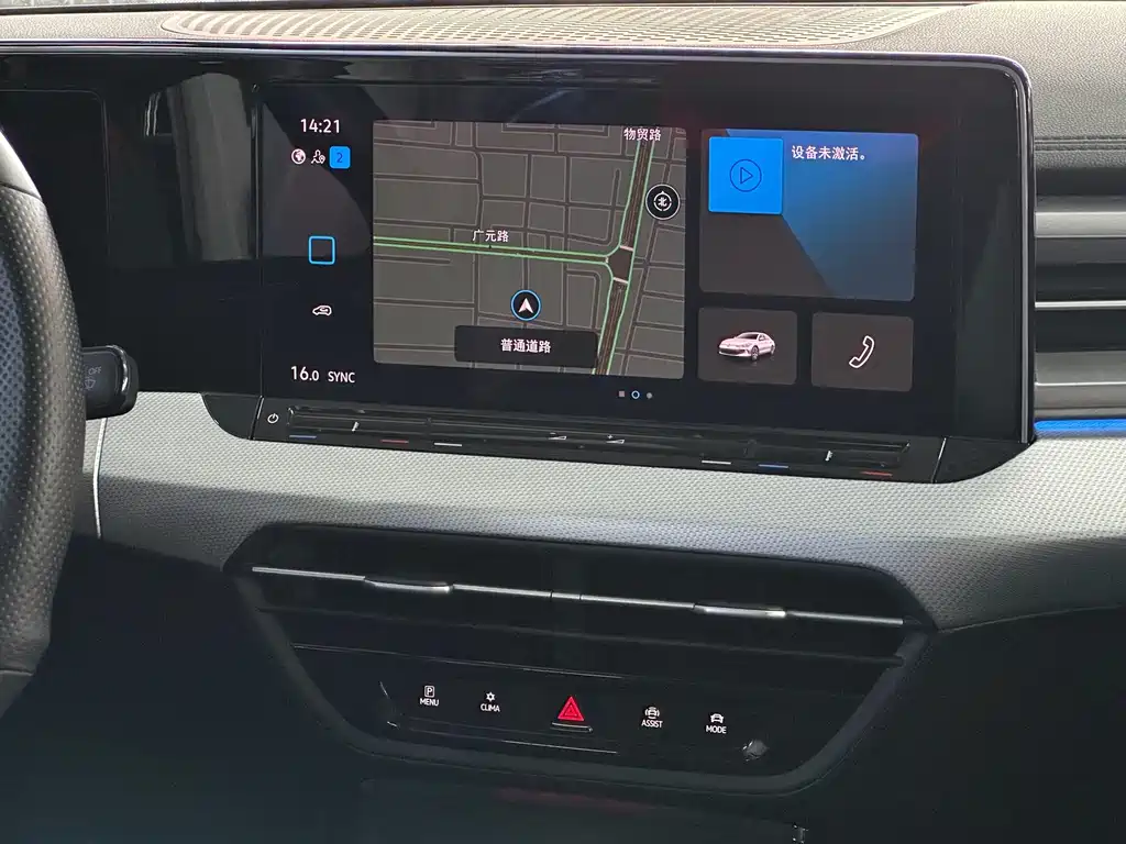 Volkswagen Lamando — миниатюра 13
