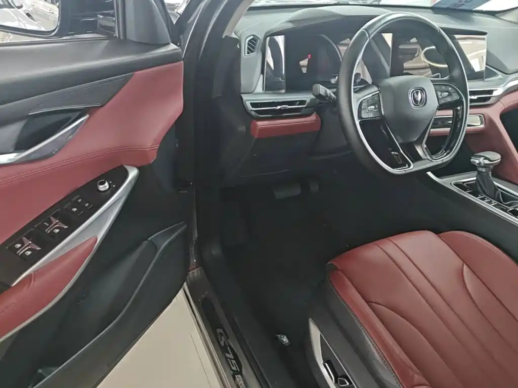 Changan CS75 PLUS — миниатюра 16