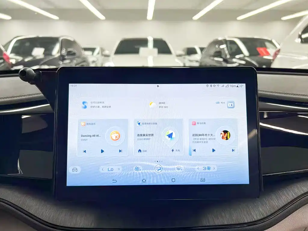 BYD Qin PLUS — миниатюра 13