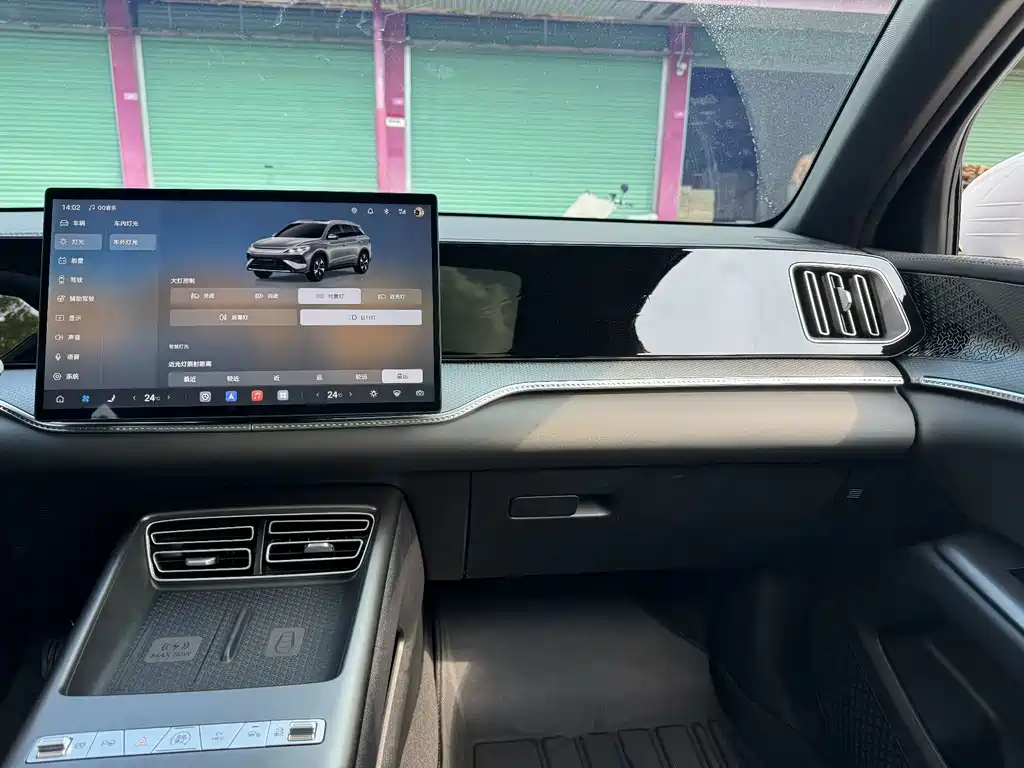 BYD Pro New Energy — миниатюра 13