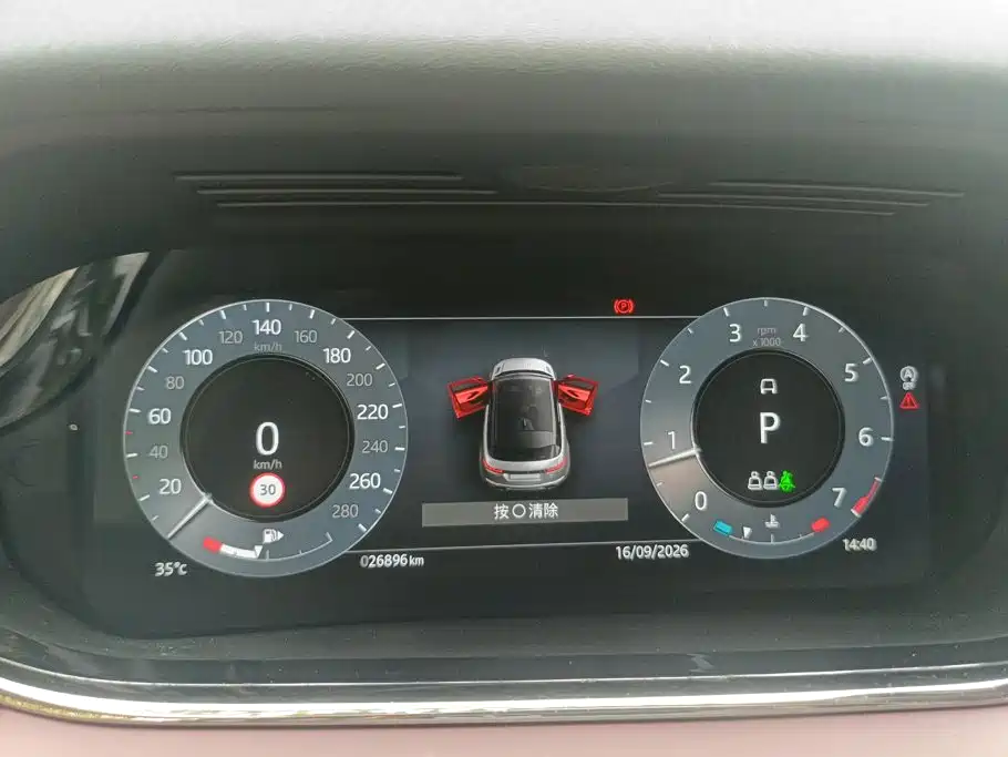 Land Rover Evoque — миниатюра 14
