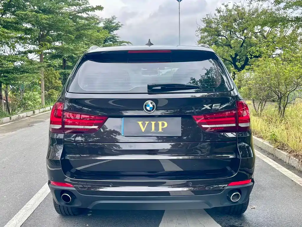 BMW X5 2015 xDrive28i