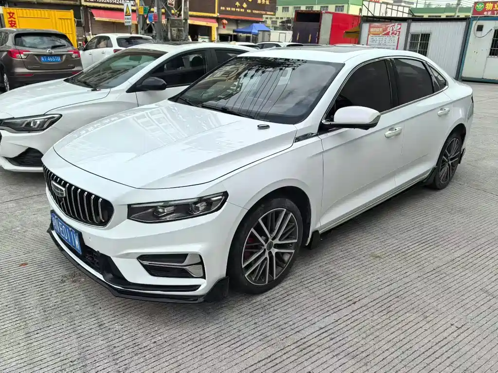 Geely Xingrui 2024