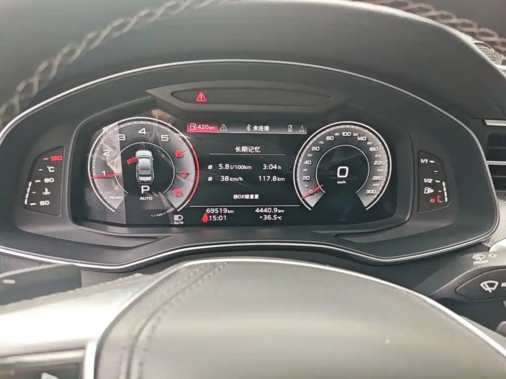 Audi A6L — миниатюра 12