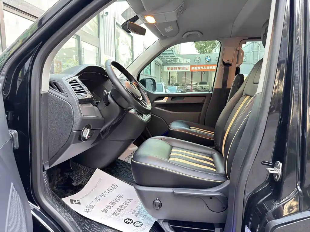 Volkswagen Caravelle — миниатюра 16