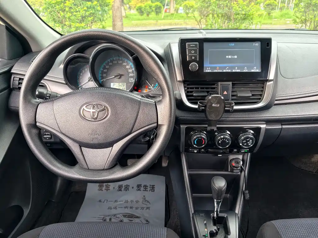Toyota Yaris L — миниатюра 10