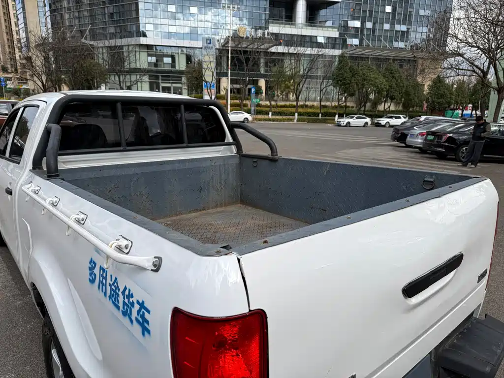 JIANGLING COLLECTION