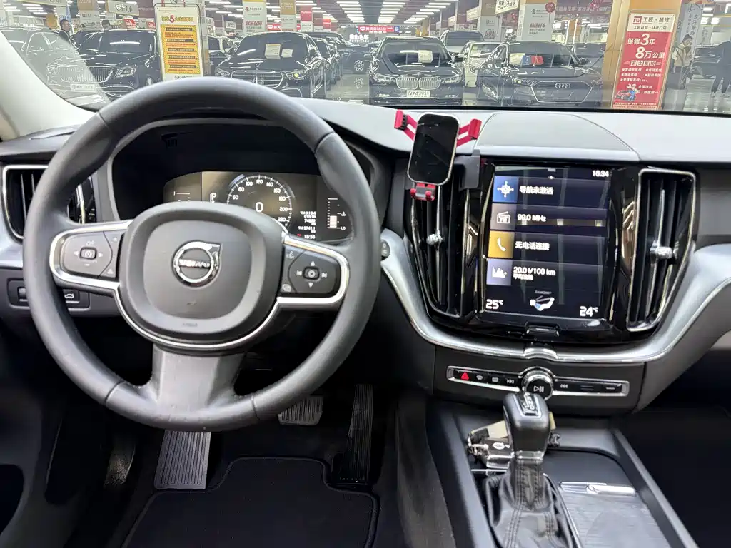 Volvo XC60 2020 T5 Luxury
