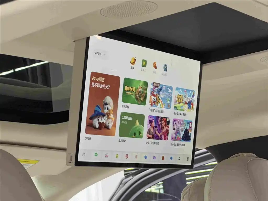 Li Auto Li MEGA — миниатюра 22