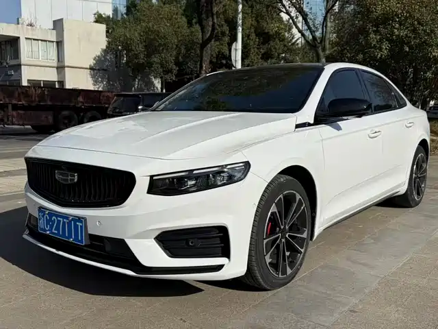 GEELY AUTOMOBILE XINGRUI