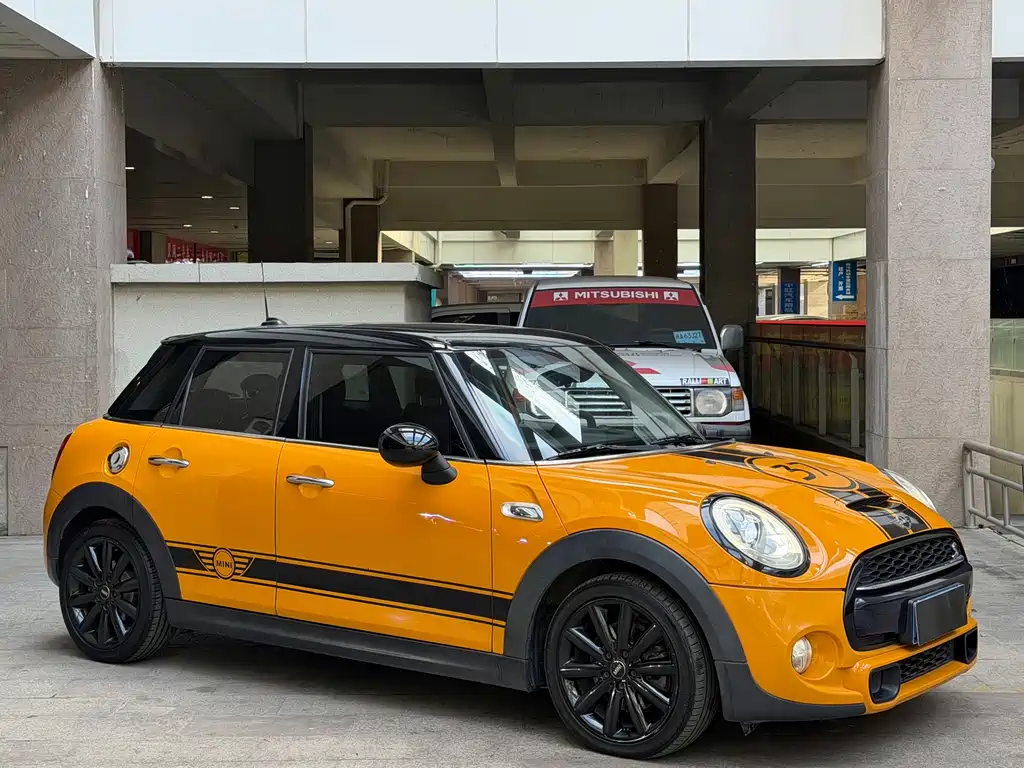 Mini Mini 2016