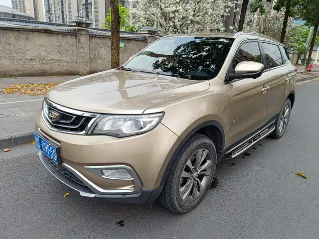 2017 Geely Boyue