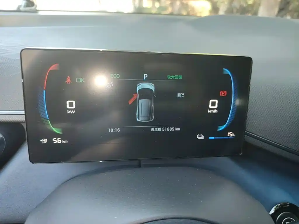 BYD Seagull — миниатюра 12