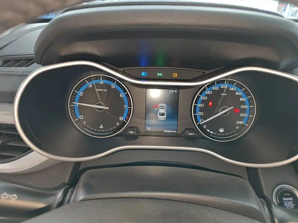 Geely Emgrand — миниатюра 8