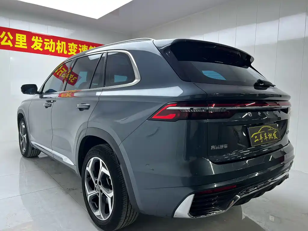 Geely Xingyue L — миниатюра 4
