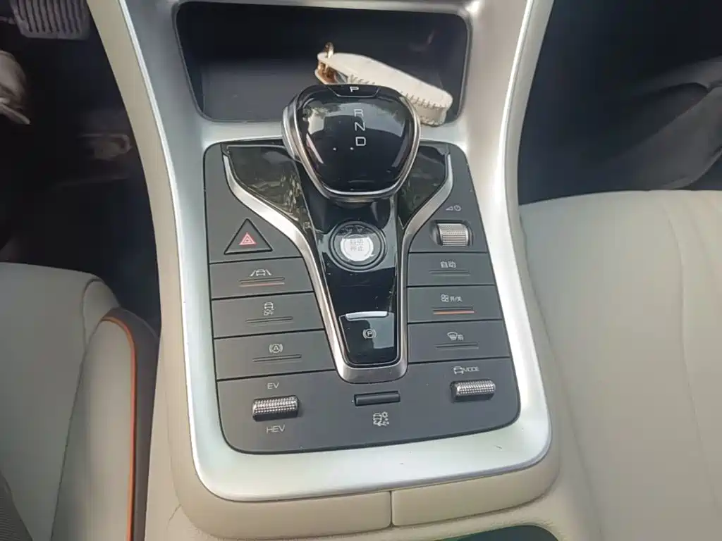 BYD Pro New Energy — миниатюра 14
