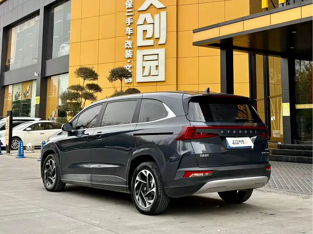 Hyundai Custo 2021 270TGDi Luxury LUX