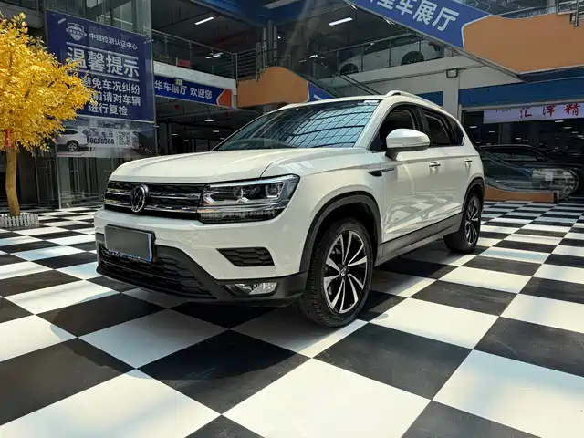 Volkswagen Tharu