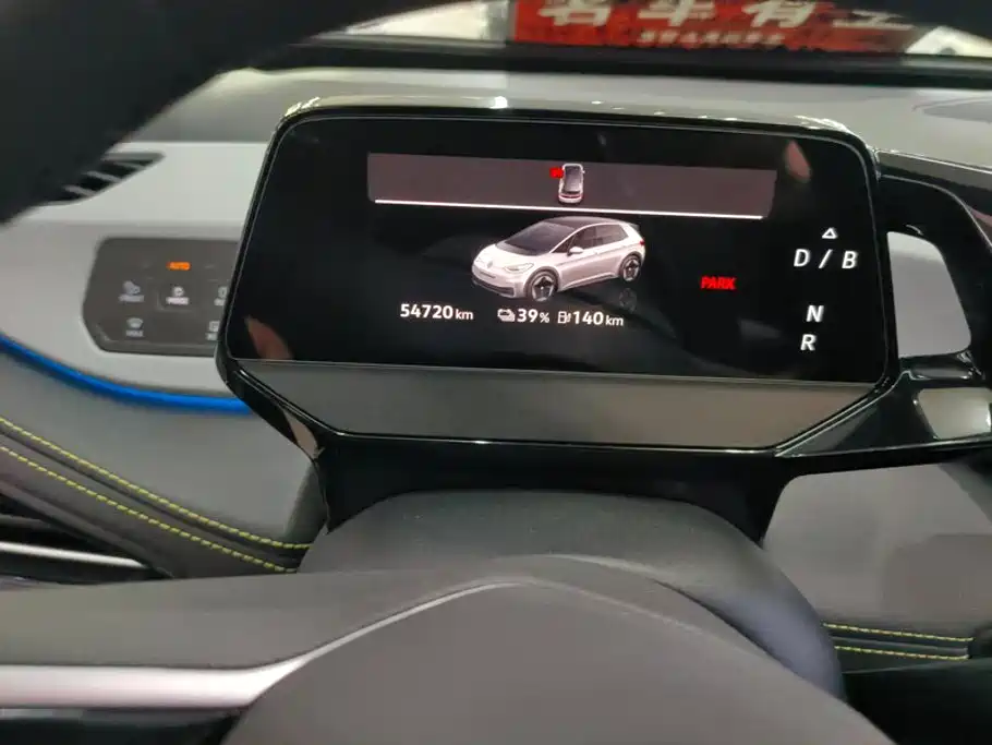 Volkswagen ID.3 — миниатюра 14