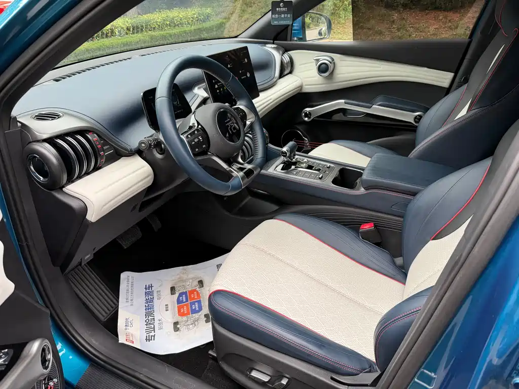 BYD Yuan Plus — миниатюра 4