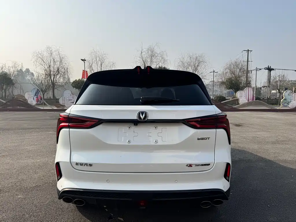 CHANGAN CS75 PLUS