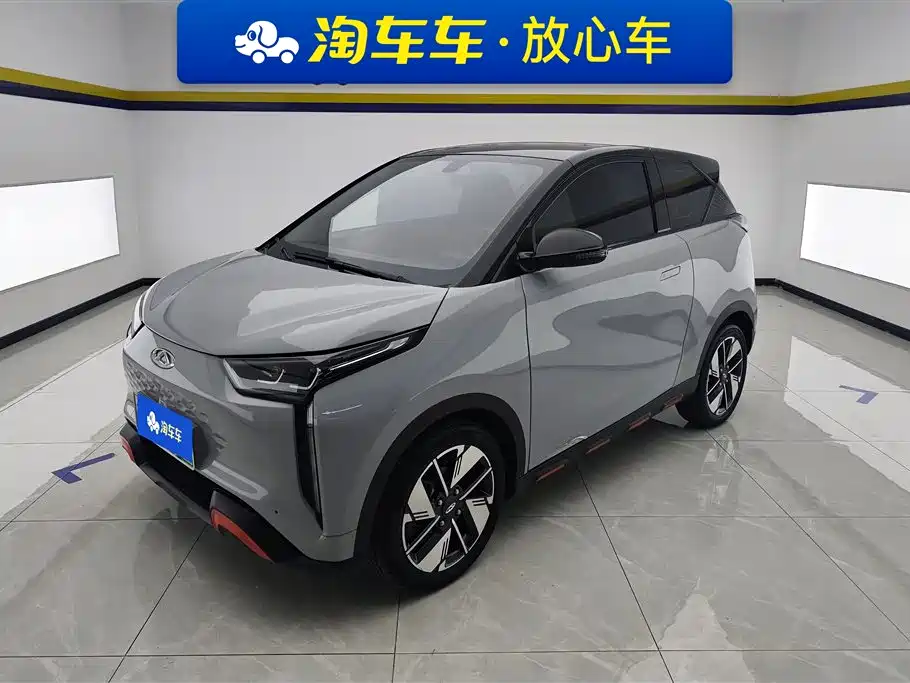 Chery New Energy Wujie Pro 2023