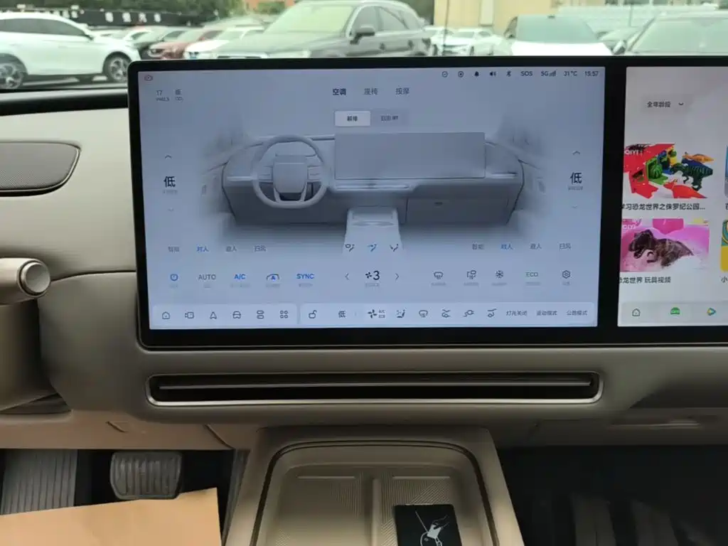 Li Auto Li i6 — миниатюра 13
