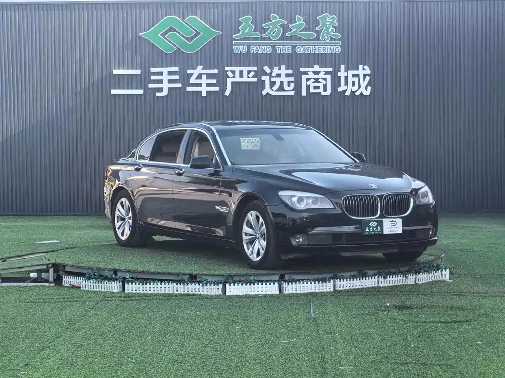 BMW 7 Series 7 2009 730Li Lead