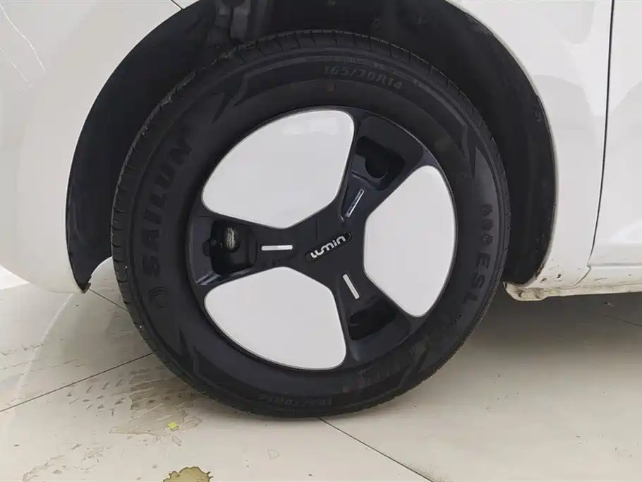 Changan Lumin 2025 205km