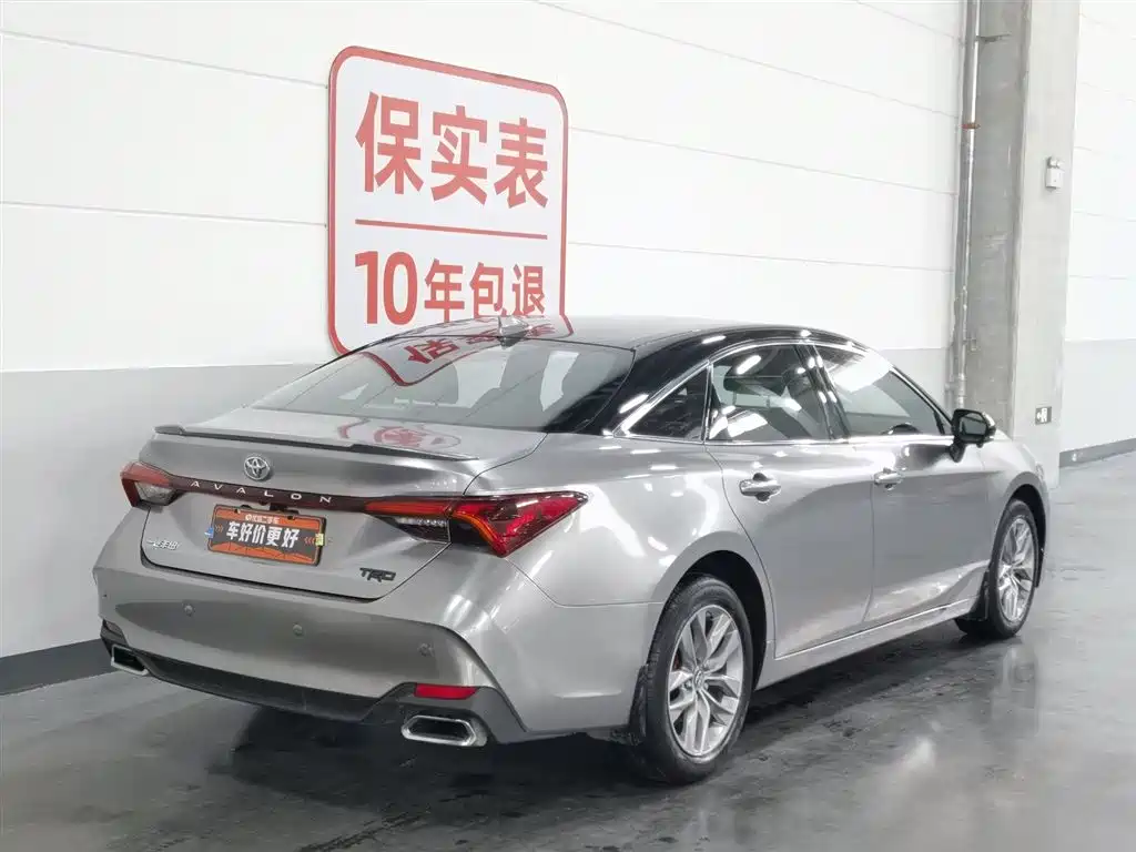 Toyota Avalon 2019 2.0L Luxury VI