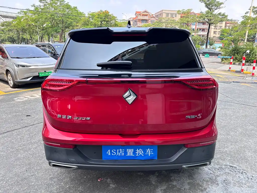 Baojun RS-5 — миниатюра 5