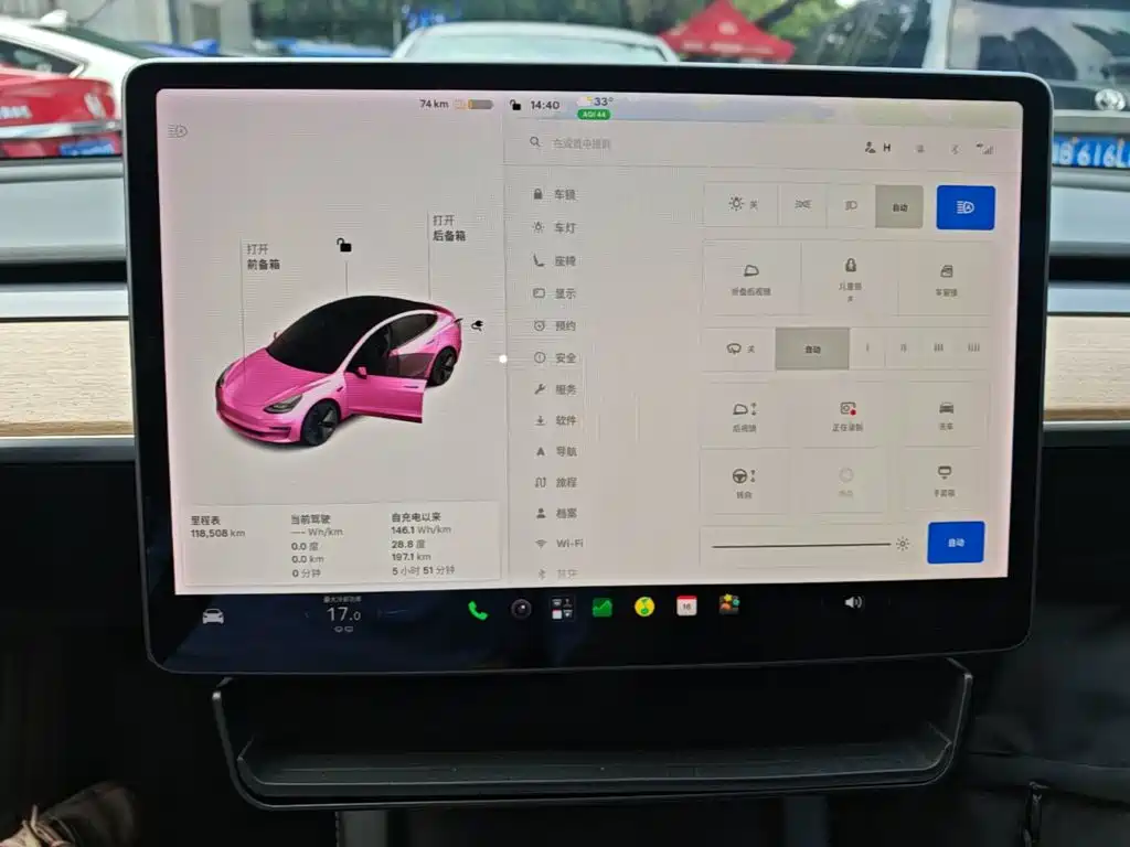 Tesla Model 3 — миниатюра 12
