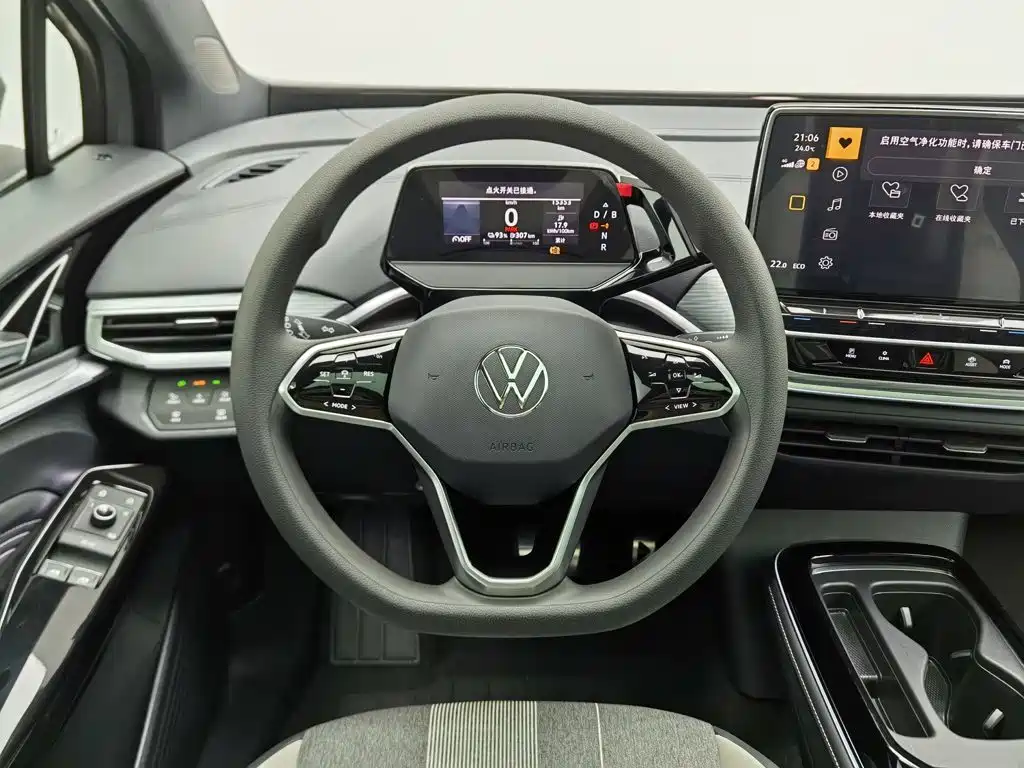 Volkswagen ID.4 Crozz — миниатюра 11