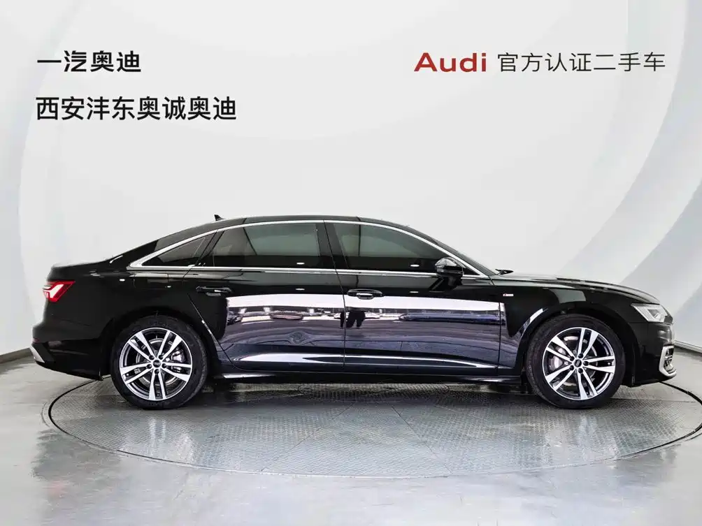 Audi A6L 2024 40 TFSI Luxury