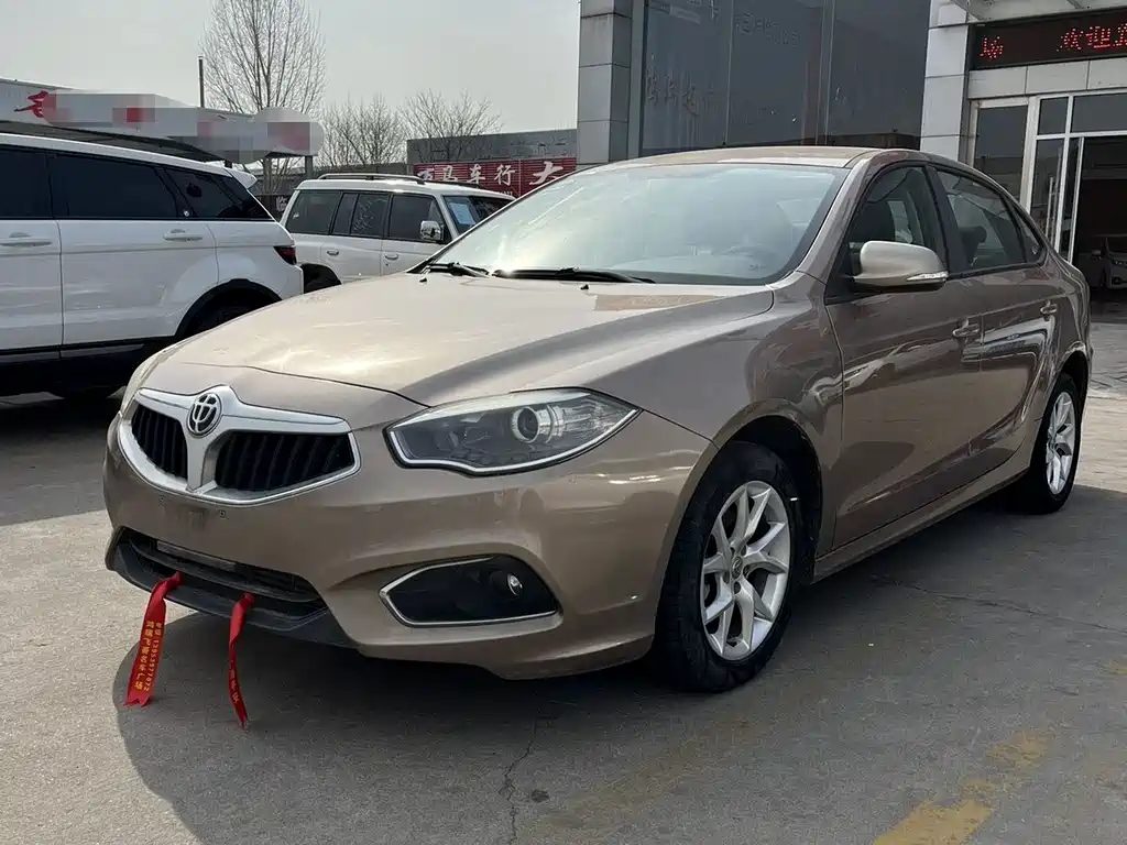 Zhonghua H530 2020