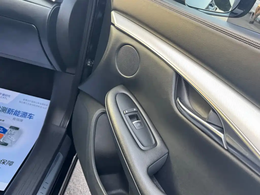Infiniti QX50 — миниатюра 15