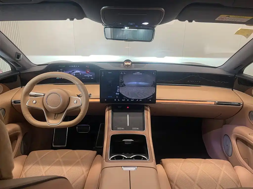 AITO ENJOY THE WORLD S9