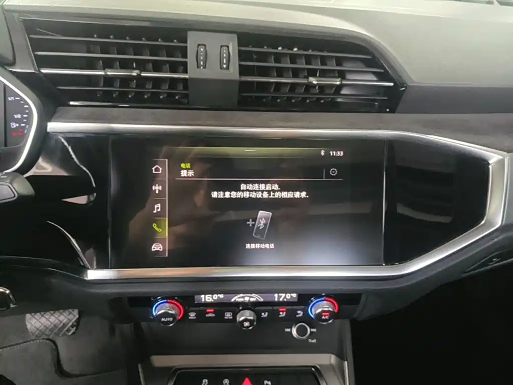 Audi Q3 — миниатюра 13