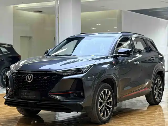 2021 Changan CS75 PLUS